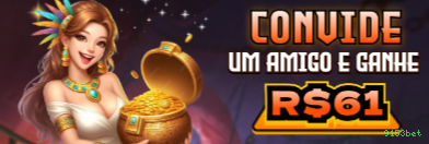 Download Mobile